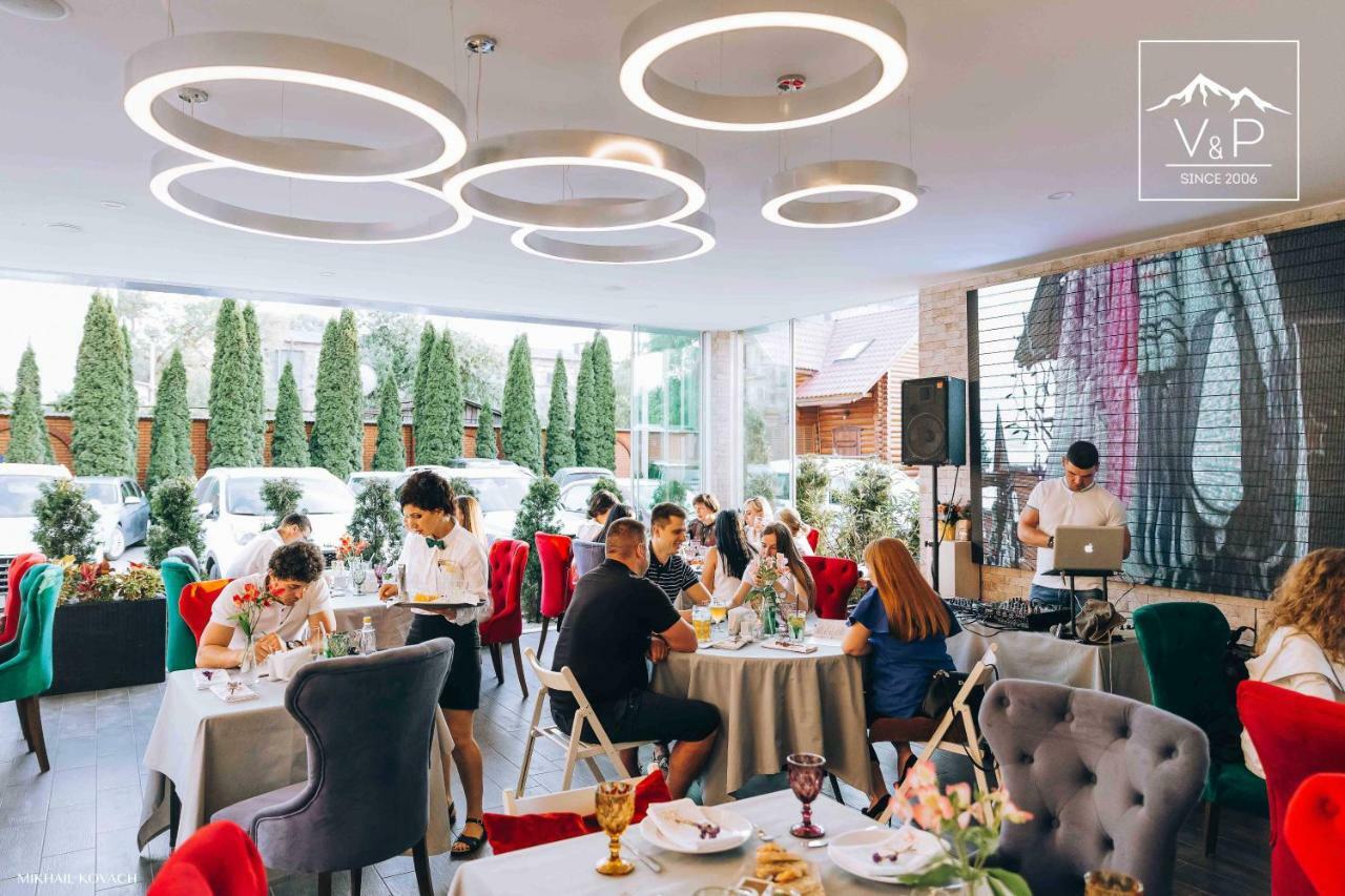 V&p & Restaurant * Хуст