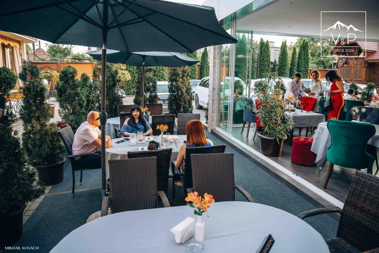 V&p & Restaurant Отель